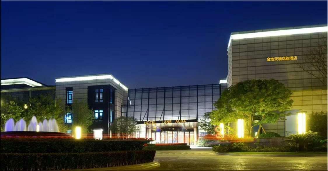 Hotel Lane Aura Shanghai Exterior foto
